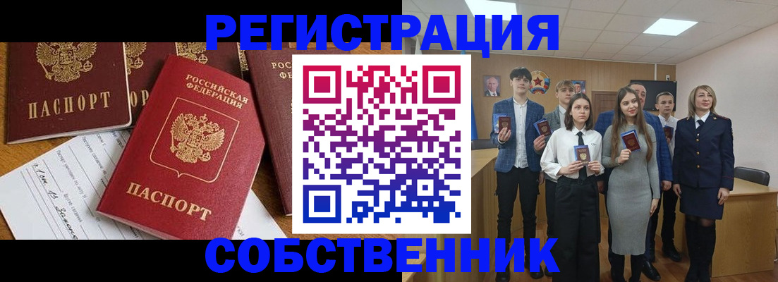 форма 3 в Коломне